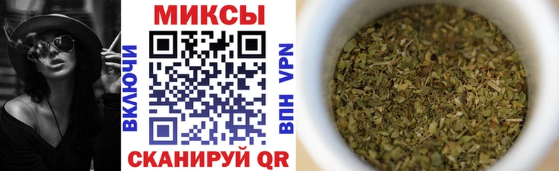 Бутират бутандиол  Нижневартовск 