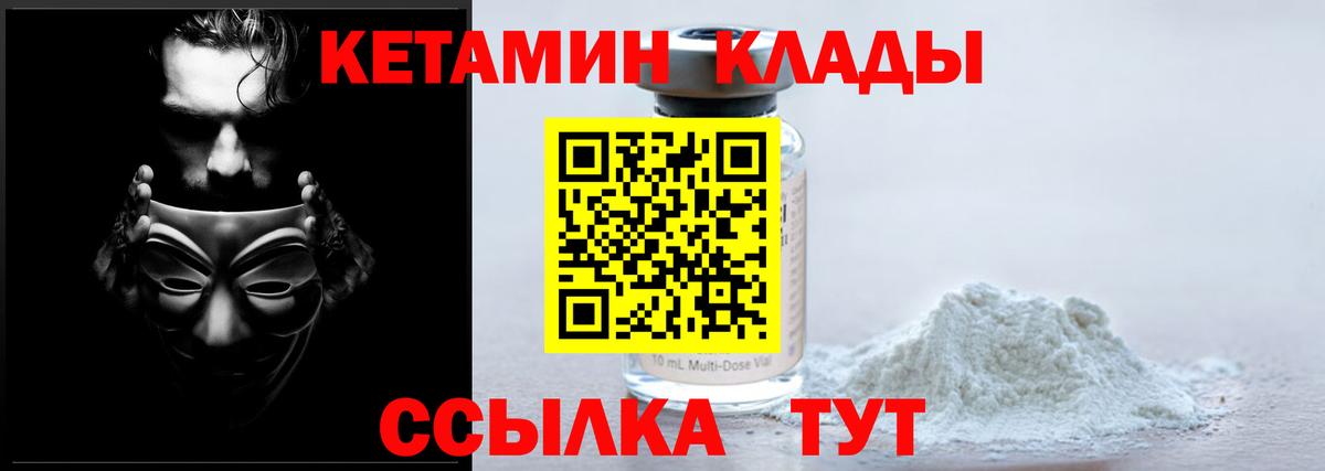 Марихуана  Вход с VPN  ГЕРОИН  NBOMe  Амфетамин кристаллы  Нижневартовск  Мефедрон кристаллы 