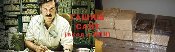 гидропоника Навашино