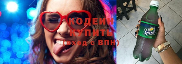 гидропоника Навашино
