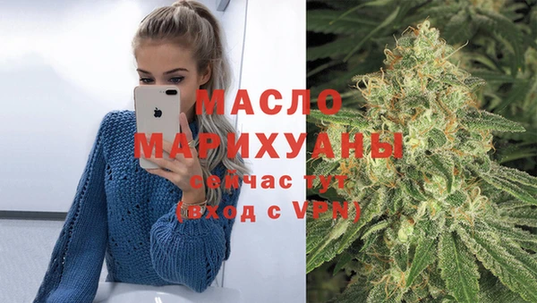 скорость mdpv Наволоки