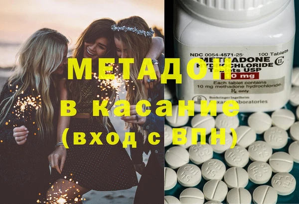 индика Надым
