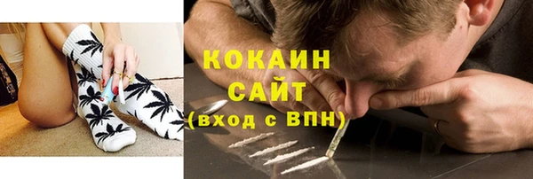 гидропоника Навашино
