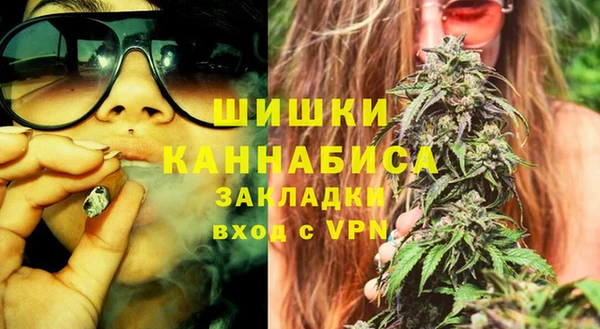 кокаин колумбия Осинники