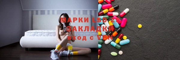 скорость mdpv Наволоки
