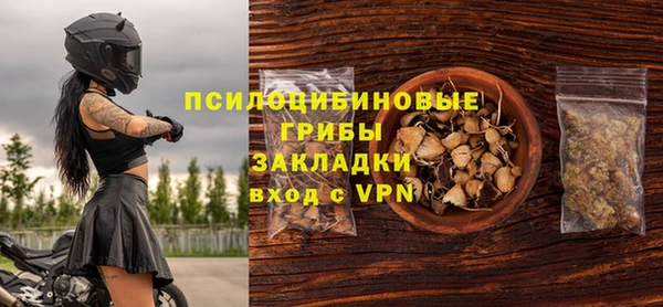 СК Остров
