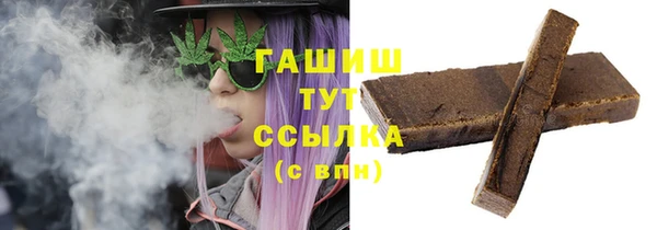 скорость mdpv Наволоки