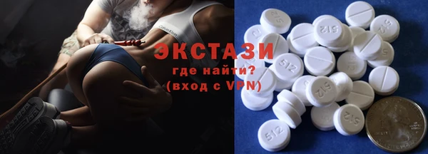гидропоника Навашино