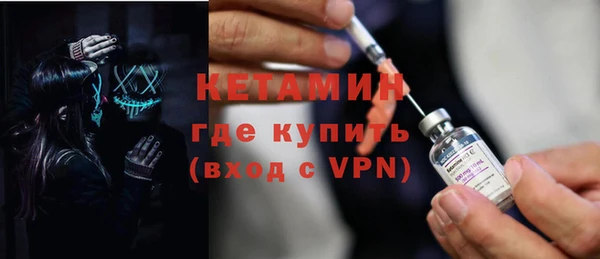 гидропоника Навашино