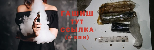 скорость mdpv Наволоки