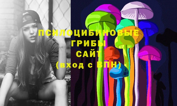 скорость mdpv Наволоки