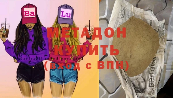 гидропоника Навашино