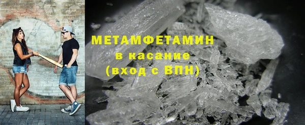 скорость mdpv Наволоки
