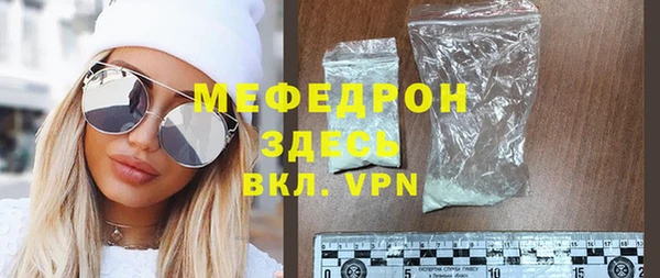 твердый Осташков