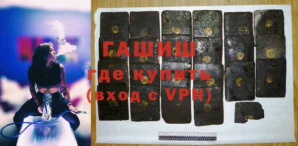 гидропоника Навашино