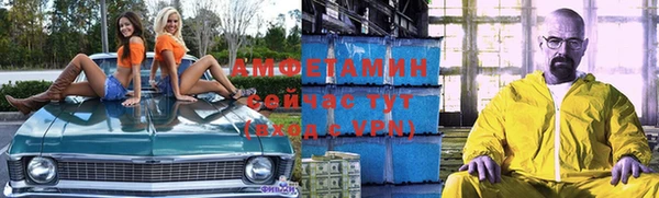 кокаин VHQ Михайлов