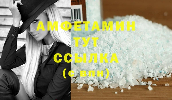 скорость mdpv Наволоки