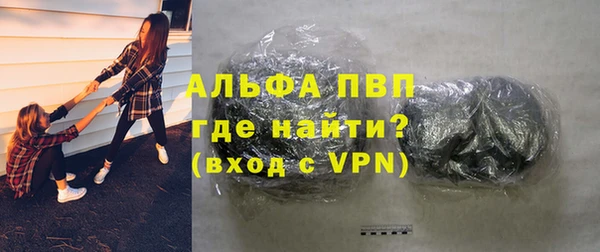гидропоника Навашино
