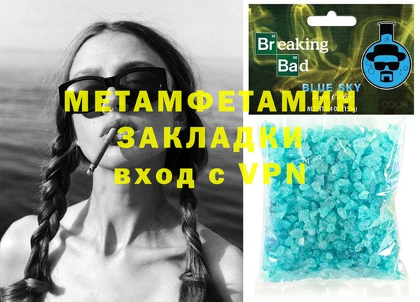 индика Надым