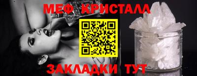альфа пвп VHQ Коммунар