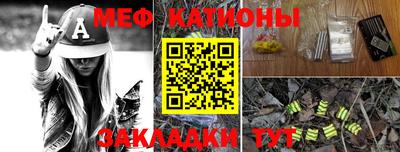 синтетический гашиш Комсомольск-на-Амуре