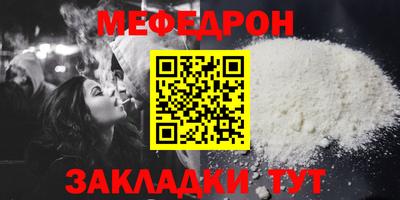 синтетический гашиш Комсомольск-на-Амуре