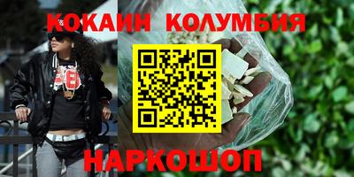 альфа пвп VHQ Коммунар