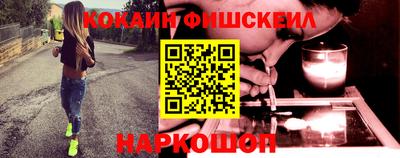 дурь Апрелевка