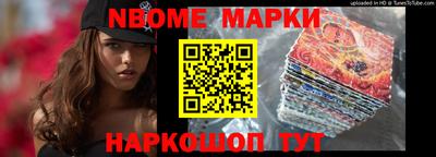 дурь Апрелевка