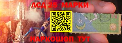 дурь Апрелевка