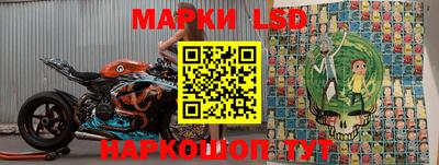 наркотики Конаково