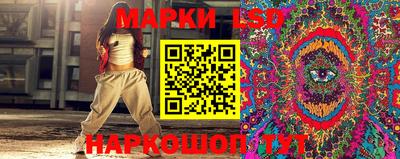 альфа пвп VHQ Коммунар