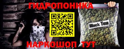 альфа пвп VHQ Коммунар