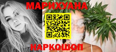 дурь Апрелевка