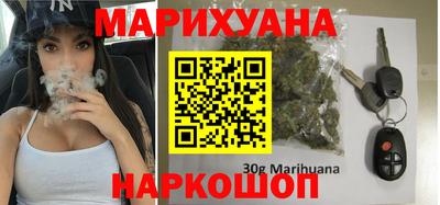 альфа пвп VHQ Коммунар