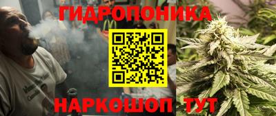 синтетический гашиш Комсомольск-на-Амуре