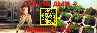 альфа пвп VHQ Коммунар