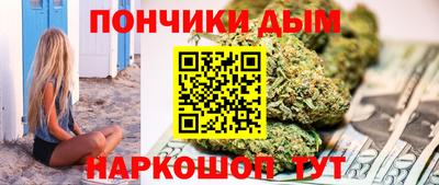 синтетический гашиш Комсомольск-на-Амуре