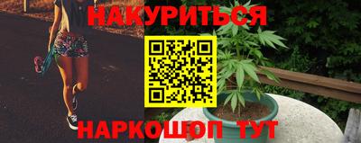 наркотики Конаково