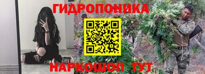 мефедрон VHQ Аргун