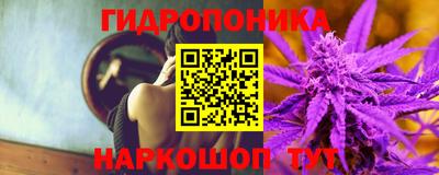 альфа пвп VHQ Коммунар