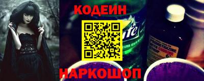 альфа пвп VHQ Коммунар