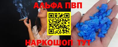 наркотики Конаково