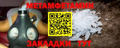 синтетический гашиш Комсомольск-на-Амуре