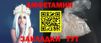 синтетический гашиш Комсомольск-на-Амуре
