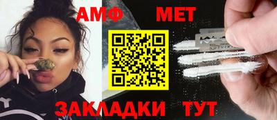 альфа пвп VHQ Коммунар