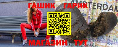 наркотики Конаково
