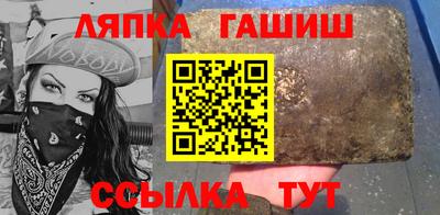 наркотики Конаково