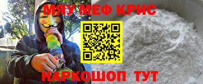 синтетический гашиш Комсомольск-на-Амуре