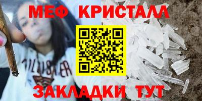 наркотики Конаково